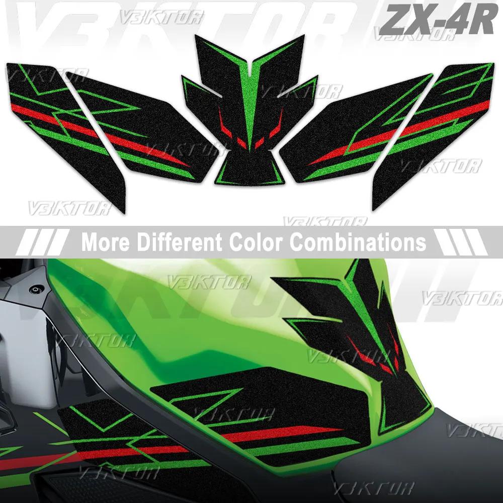  ũ е ƼĿ  ũ ȣ Į ZX 4R ZX4R 40th ZX-4RR ZX 4RR ZX4RR 2023 2024